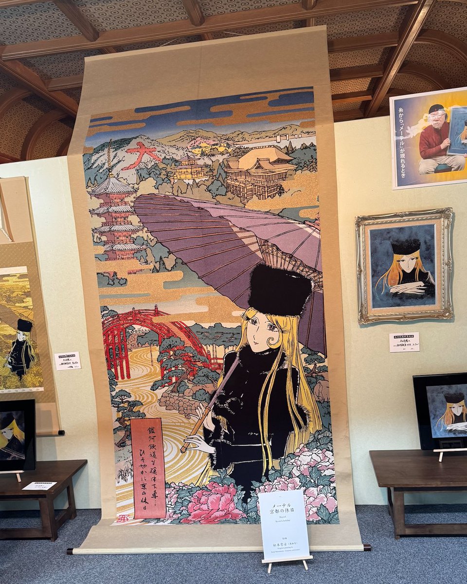 _adrasa's tweet photo. Textile inspiration from Kyoto 🇯🇵
We’ve recently visited the Nishijin Textile Center in Kyoto — a place where craft, tradition, and innovation meet. 

🔗 Discover what we do back home: https://t.co/9aTG6CZCX9

#TextileInnovation #KyotoTextiles #Craftsmanship  #Nishijin #Woven https://t.co/6zqaKgTmwp