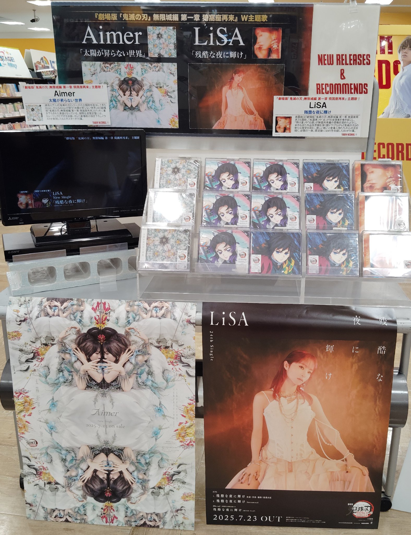 【CD未開封】中学生棺桶 告白を強いる伝染源 タワレコ初回特典DVD-R付 CD未開封】中学生棺桶 告白を強いる伝染源 タワレコ初回特典DVD-R付
