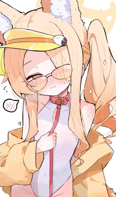 首輪じゃなかった