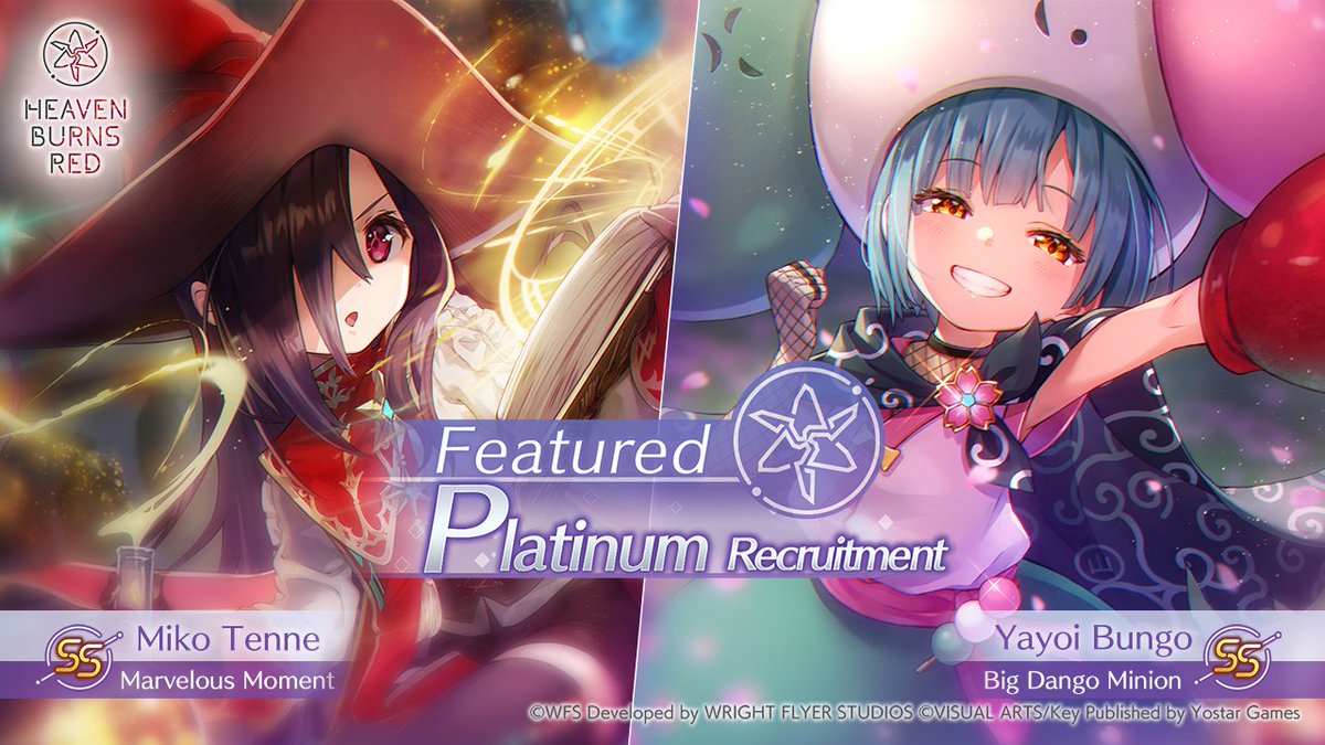hbr_official_en's tweet image. New Memorias! Featured Platinum Recruitment Preview

📅 Recruitment Duration:
7/25 0:00 ~ 8/7 23:59 (UTC-7)

New Memorias SS [Big Dango Minion]Yayoi Bungo and SS [Marvelous Moment]Miko Tenne will appear at a higher rate in this recruitment!

👉 For more details, please check the…