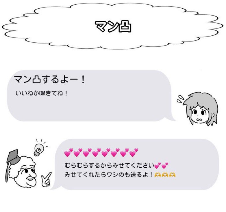 125748c's tweet image. 