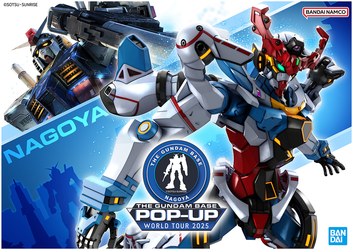 THE GUNDAM BASE POP-UP 公式アカウント (@gundambase_pop) / X