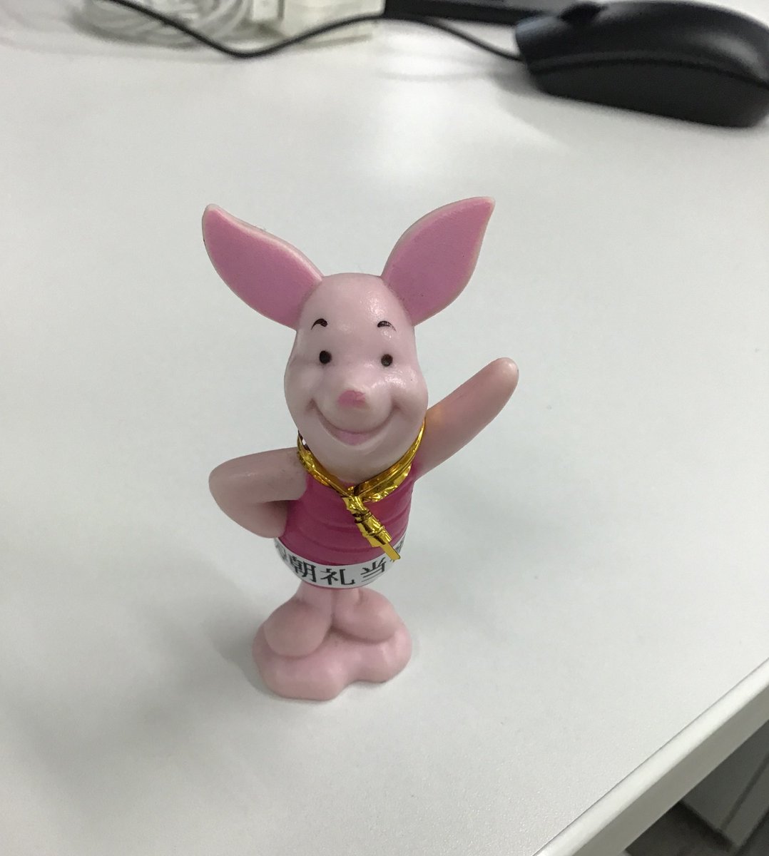 朝礼当番になった方限定で可愛い相棒がついてきます😊
おかげで3連休明けでも頑張れました🌻

#企業公式つぶやき部 
#企業公式相互フォロー