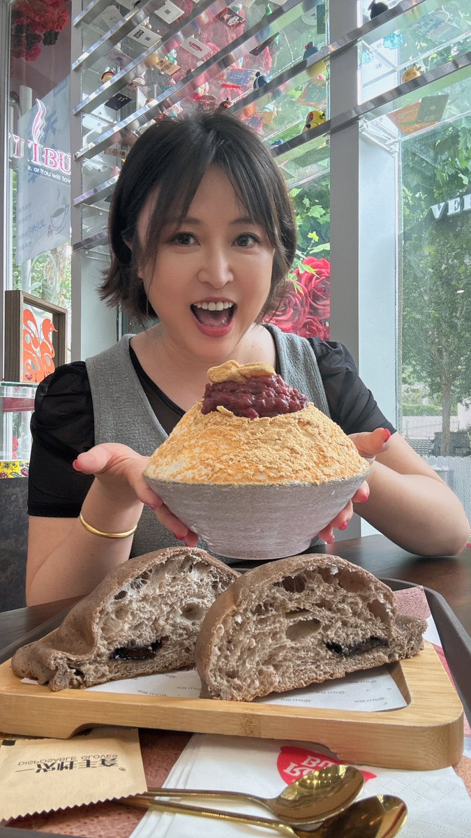 北京はすっかり真夏日！今日は「#大暑」、一年で一番暑い時期に入りました。
もう外はむわっとした蒸し暑さ…。
だから、冷たいスイーツやドリンクが手放せません！
北京の夏、みんなどう乗り越えてる？