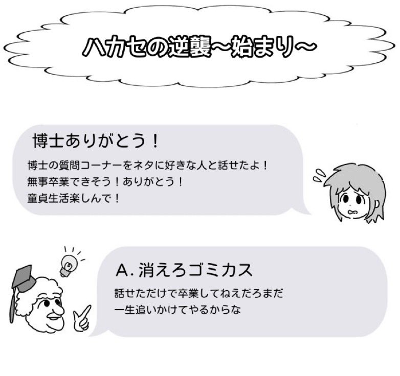 125748c's tweet image. 