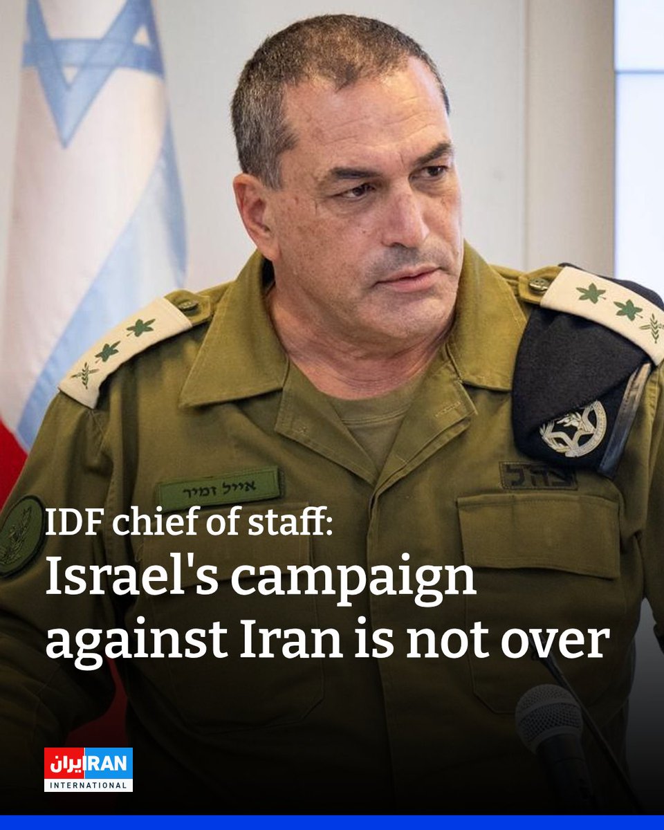 IranIntl_En's tweet image. Israel’s military will continue operations across multiple fronts to counter Iran and its regional allies, the chief of staff of the Israel Defense Forces (IDF) said during a strategic meeting, according to a statement released on Tuesday.
“The campaign against Iran is not…