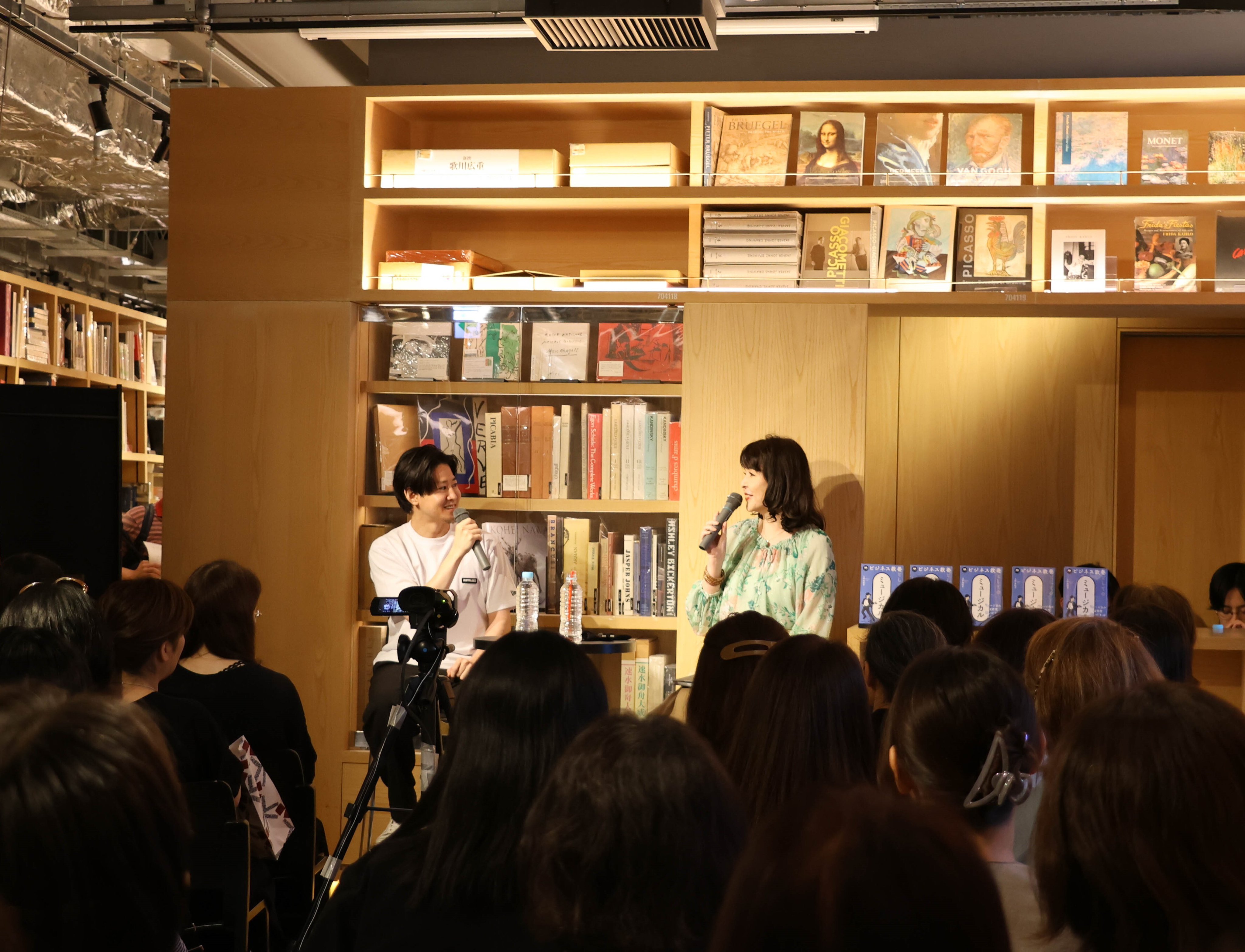 公式】日本能率協会マネジメントセンター出版｜人と組織が育つ本