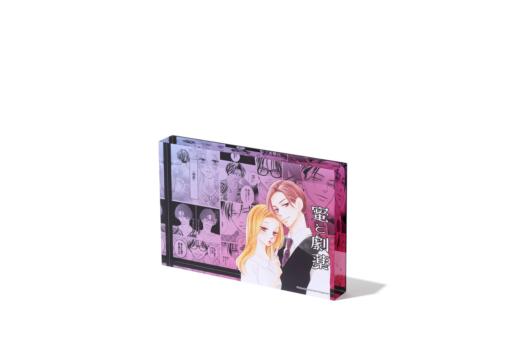 ごるごページ komamonolab公式 | #ONEECOPROJECT 注目の新商品ウォッシャブル