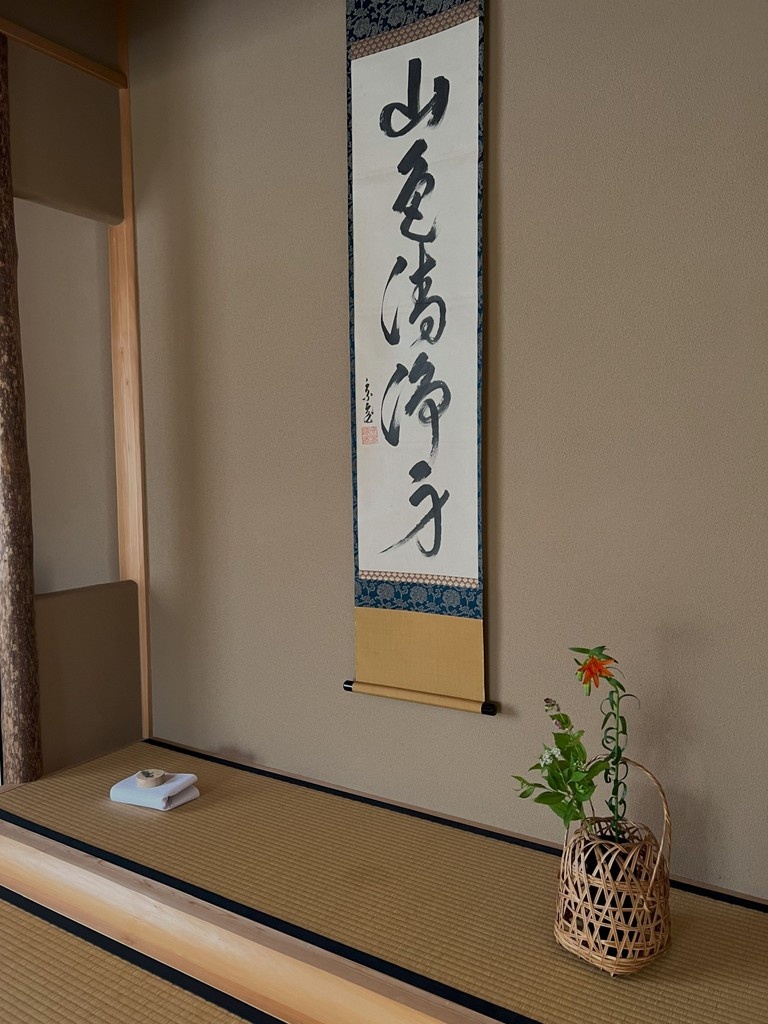 Mat_Cha_Doh's tweet photo. [ルーフトップで愉しむ茶事] 茶人・土井宗満氏による極上のおもてなし⁠

気軽なのに本格的、ちょうど良いと好評をいただいています。

https://t.co/52HYv3VMgv

#茶道 #茶事 #お茶のある暮らし #和モダン #休日の過ごし方 #禅 #四季折々 #抹茶道 https://t.co/RWehTocni3