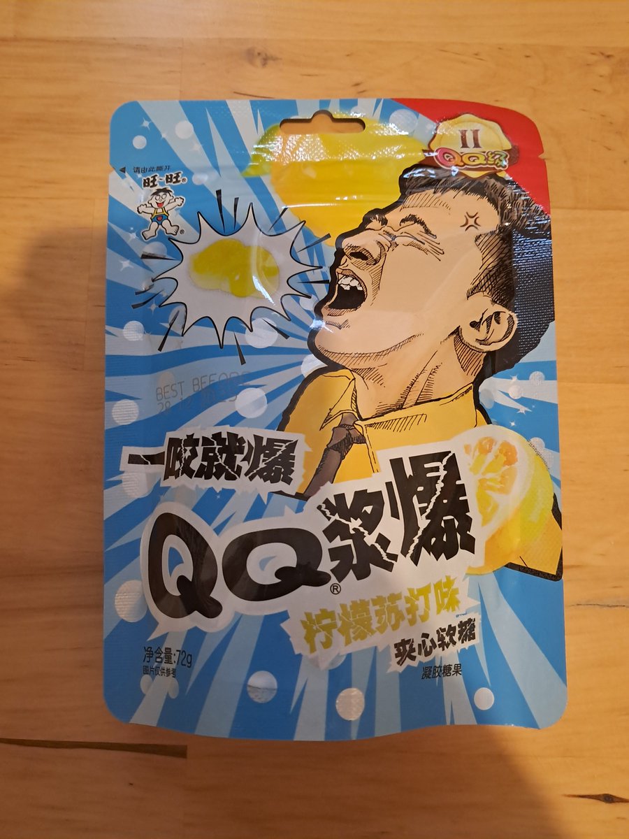 DimKhanki's tweet image. Bon soit le mec sur le paquet de bonbons éternue soit il se LeBron James. 😅