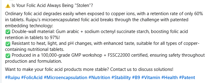 CNutrient22079's tweet image. ⚠️ Is Your Folic Acid Always Being "Stolen"?
#Ruipu #FolicAcid #Microencapsulation #Nutrition #Stability #B9 #Vitamin #Health #Patent