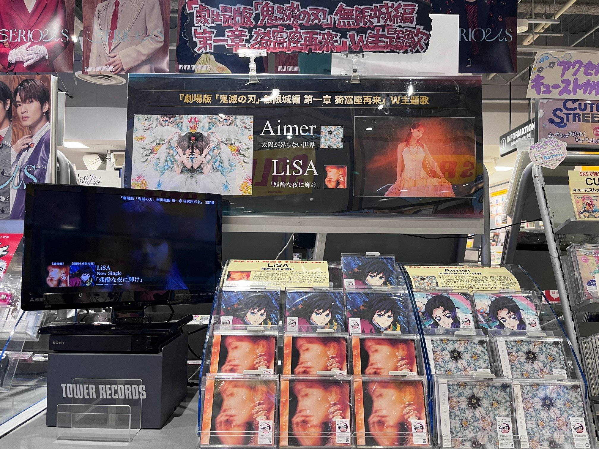 東洋大姫路(指導者限定グランドコート) タワーレコード高崎オーパ店 on X: 