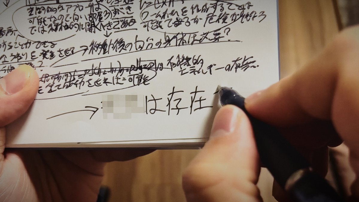 gen_senden's tweet image. 星野源の最新アルバム『Gen』収録曲
「Mad Hope (feat. Louis Cole, Sam Gendel, Sam Wilkes)」
ミュージックビデオのプレミア公開が決定!
事前にリマインダーも設定いただけますので、ぜひご活用くださいね。
▼7/24(木) 21:00
YouTubeプレミア公開
youtu.be/J0ben1SI4QY
#星野源_Gen