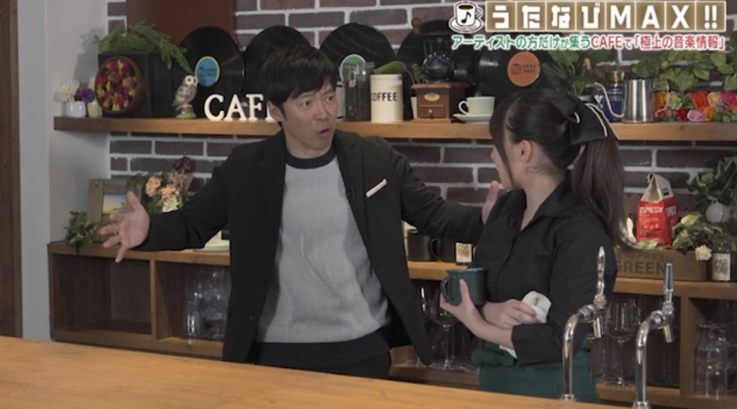 utanavimax's tweet image. /
#うたなびMAX!! CAFE☕️
開店前の様子の一部をアップしました📣
\
高瀬さん1人エヴァンゲリオン⁉️
是非、ご覧ください👇✨
youtube.com/shorts/xBI5rE2…
#東貴博 #BEYOOOOONDS #高瀬くるみ