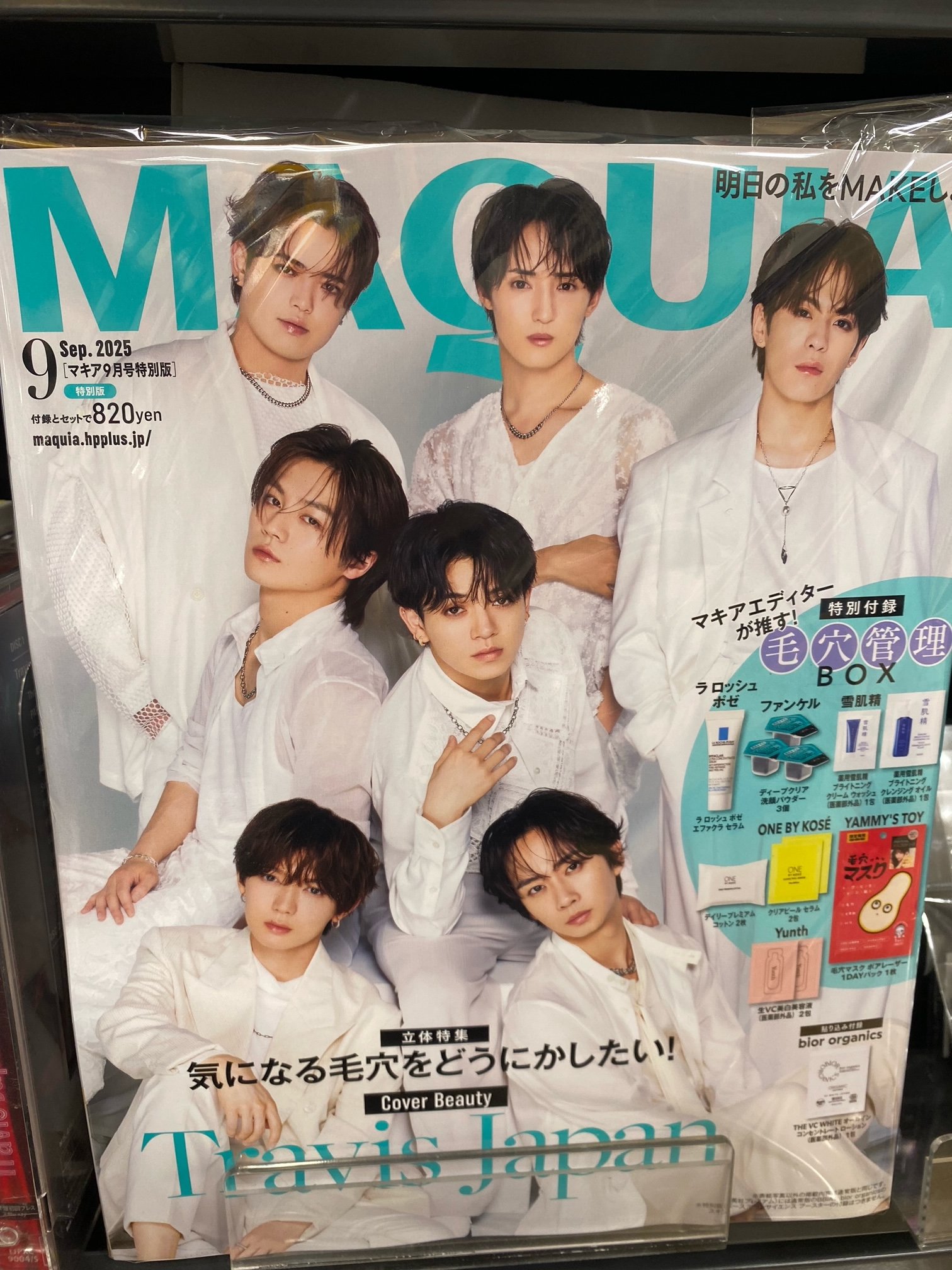 タワーレコード錦糸町パルコ店 on X: 