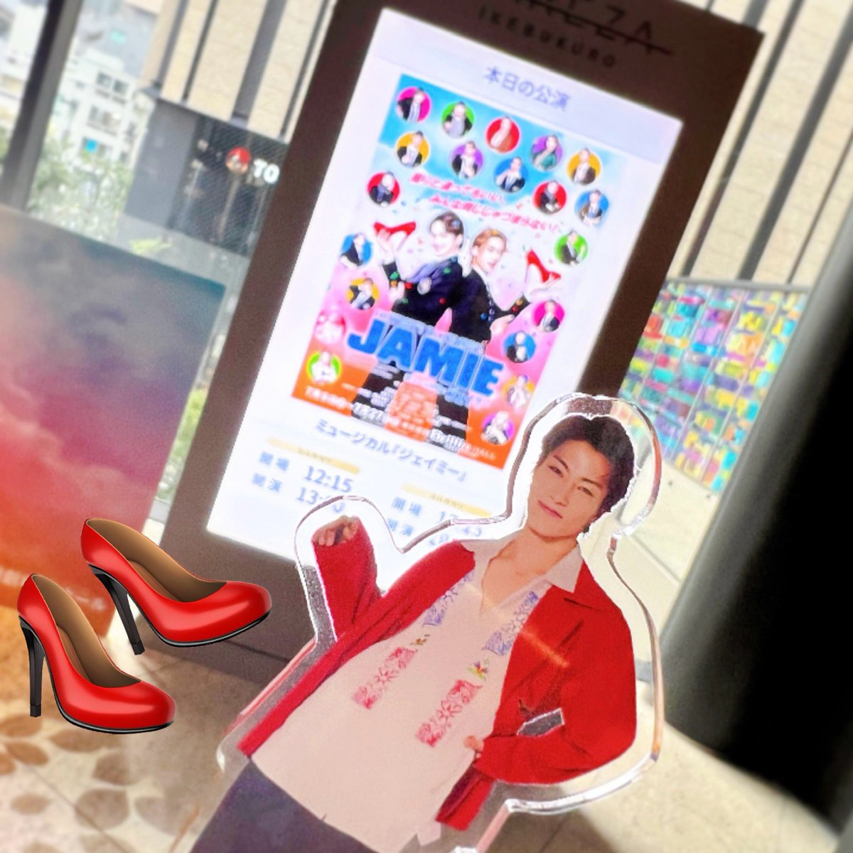 soro0301's tweet image. 👠楽しかった