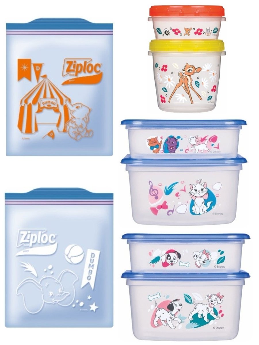 新品　ディズニー　ダンボ　101匹ワンちゃん　二つセットのみ　台は付きません 新品 ディズニー ダンボ 101匹ワンちゃん 二つセットのみ 台は付きません