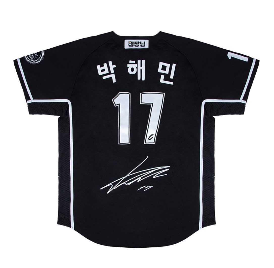 박해민 쓰리런 장면