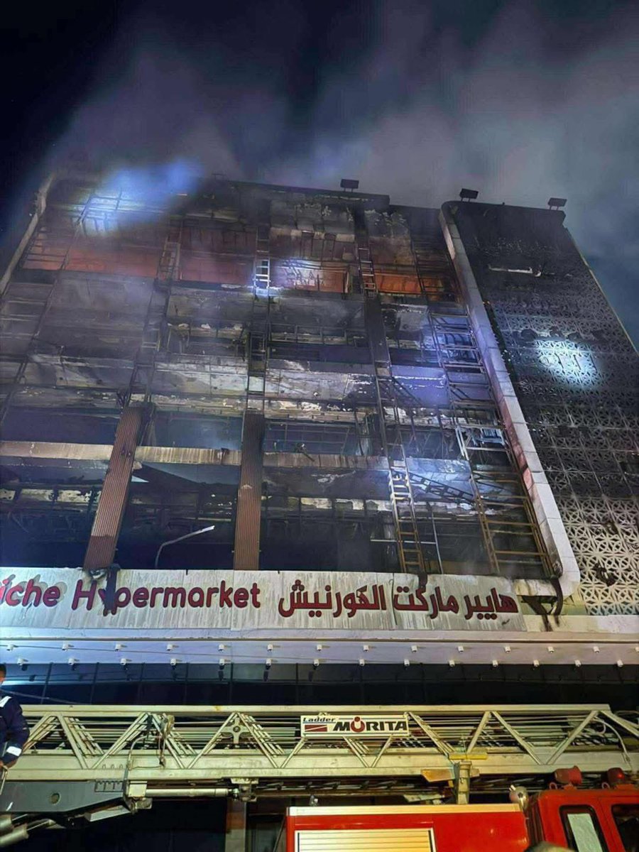 Noor_inana's tweet image. ما أتمنى غير
انه شكو واحد تتستر على محافظ واسط ووزير الداخلية ومنع محاسبتهم أنه اولاده يتفحمون گدامه ويعيش نفس الي عاشوا إهالي الضحايا
هاي الأمنية تشمل وزير الداخلية ومحافظ واسط
هذا هو العقاب العادل
#فاجعة_الكوت_الأليمة