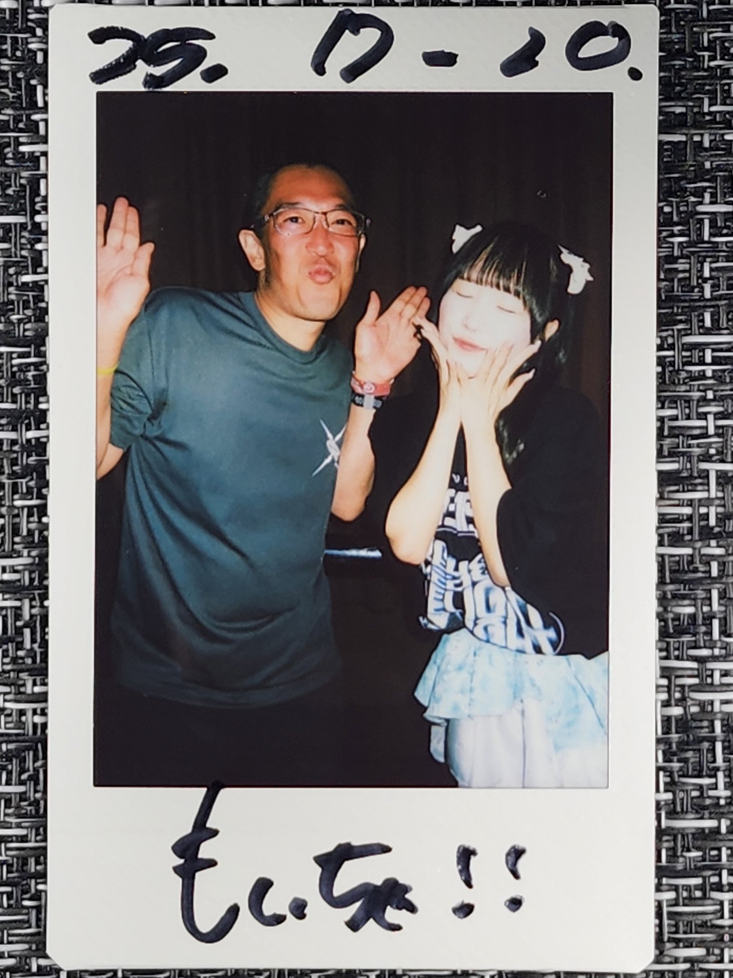 Y*J様 たかはしほのか　3rd demo たかはしほのか 3rd demo CD