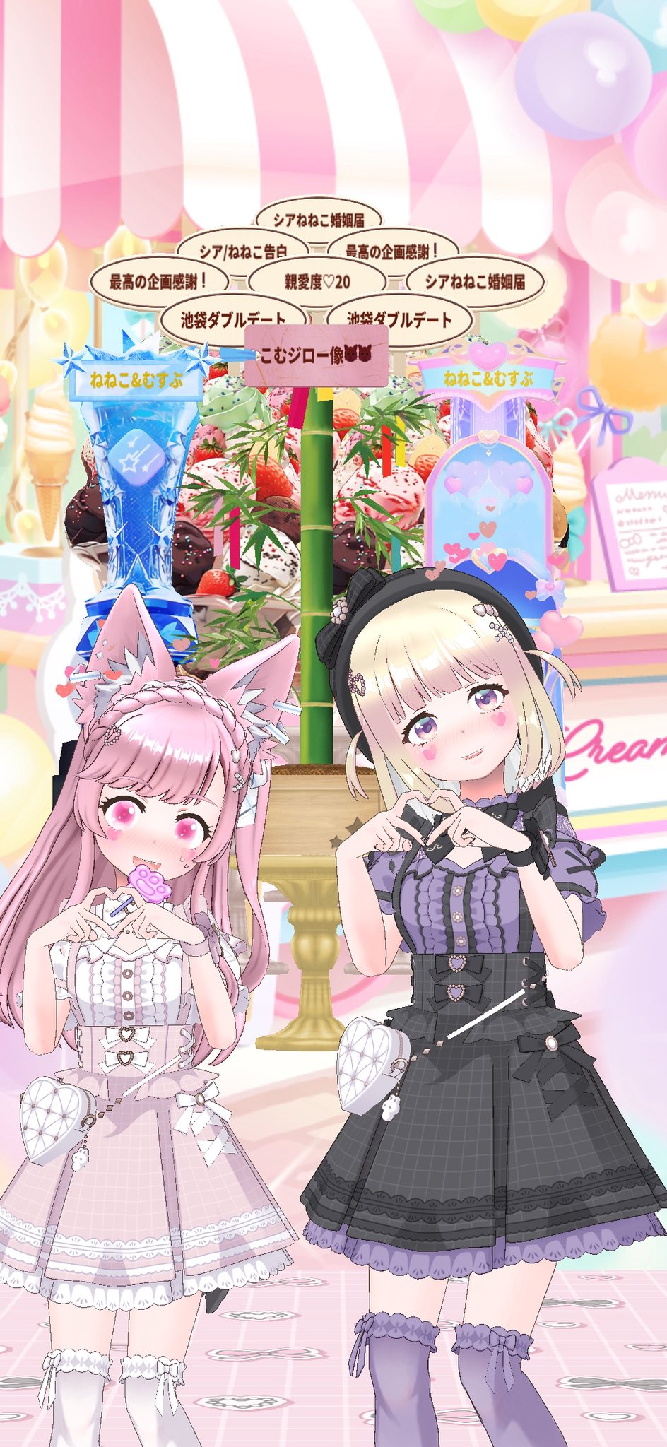 ももねこ 桃ねねこ@7/21〜リアコンライブイベ🔥 (@1019enomom) / X