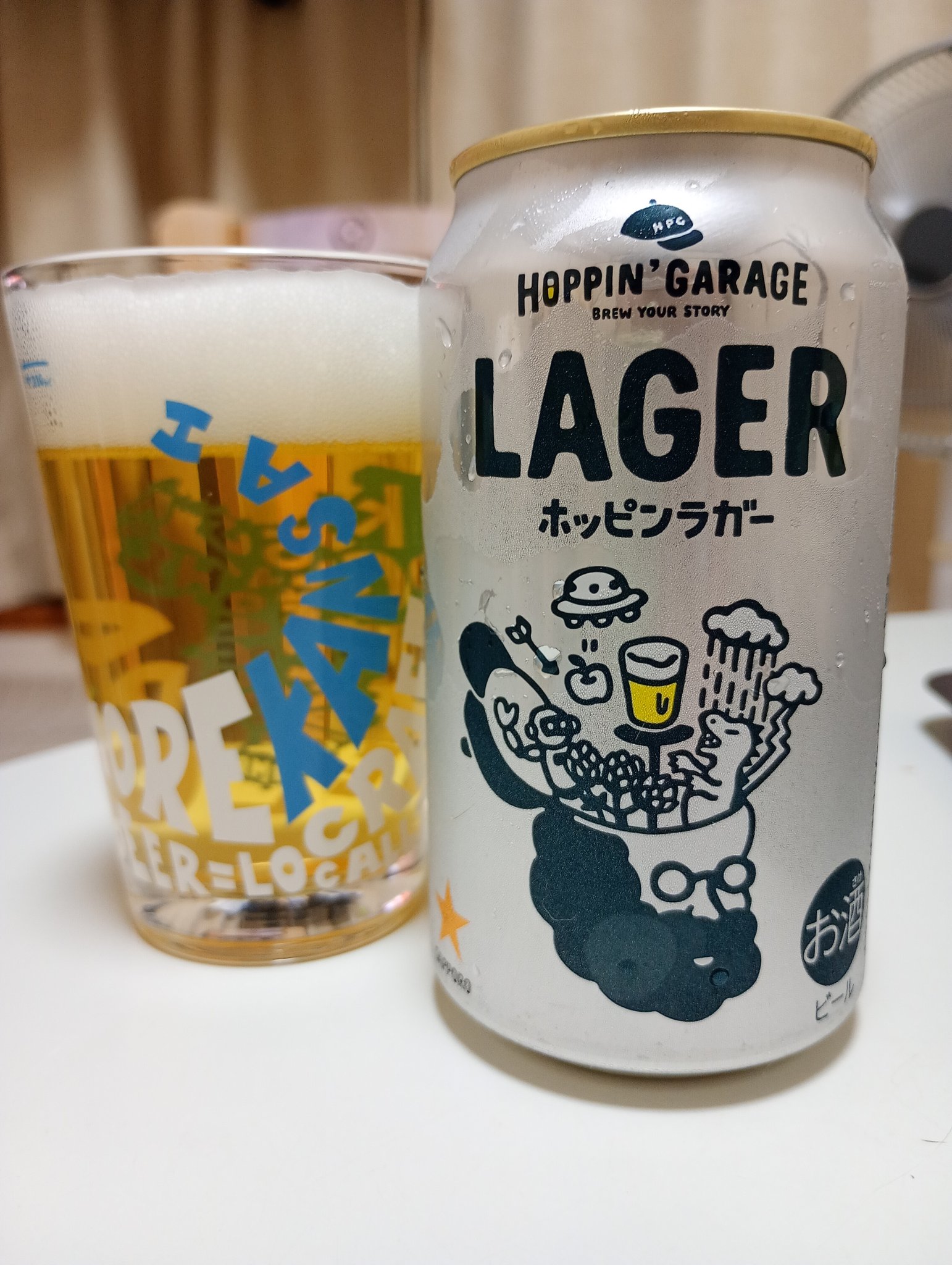 トラ兄🍺 on X: 