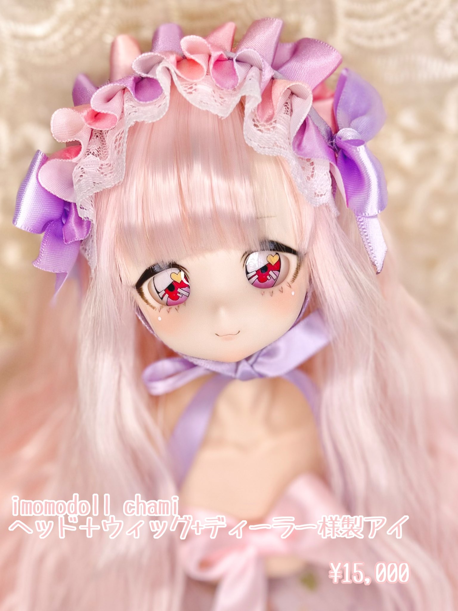 ♡ヘムヘム様♡ 駿河屋 -<中古><<落第忍者乱太郎（忍たま乱太郎）>> ヘムヘム