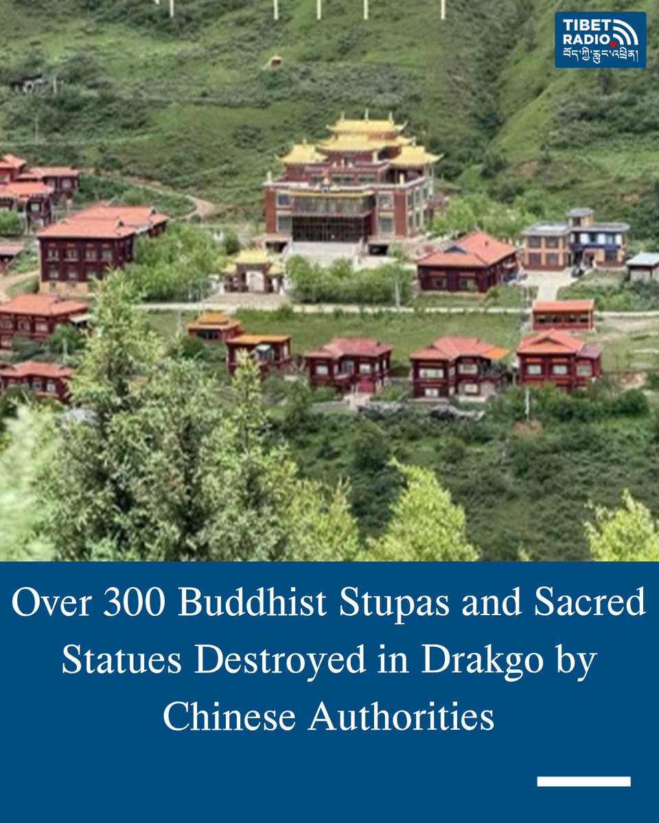 kalsang_jigme's tweet image. #BREAKING: Over 300 Tibetan Buddhist stupas and sacred statues of Guru Rinpoche and Khenpo Jigme Phuntsok were demolished by Chinese authorities in Drakgo, Kham, in a major cultural crackdown. The destruction has left local Tibetans devastated. #Tibet