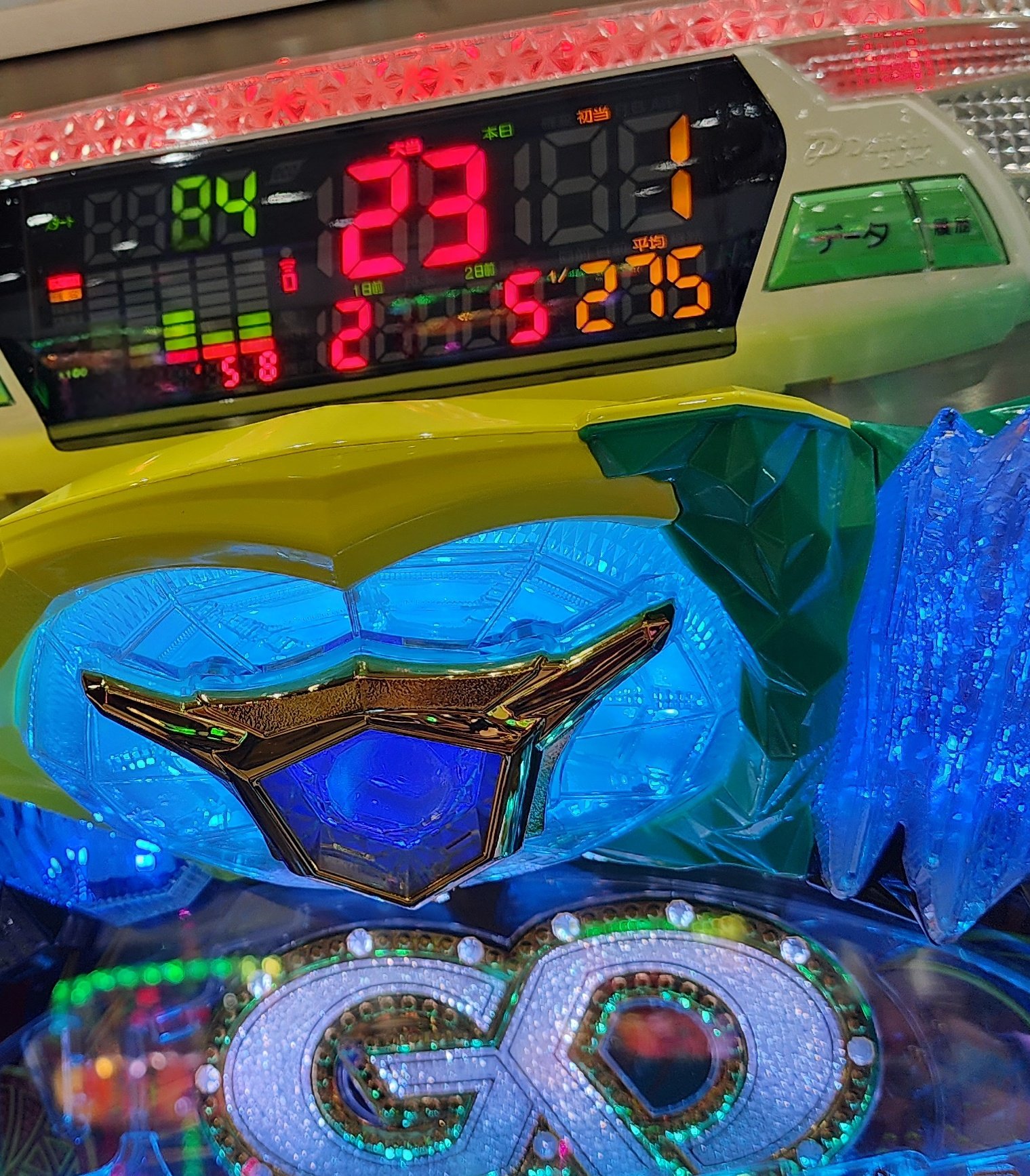バトルキング 生写真 バラ売り ゆるスギア・A・ on X: 