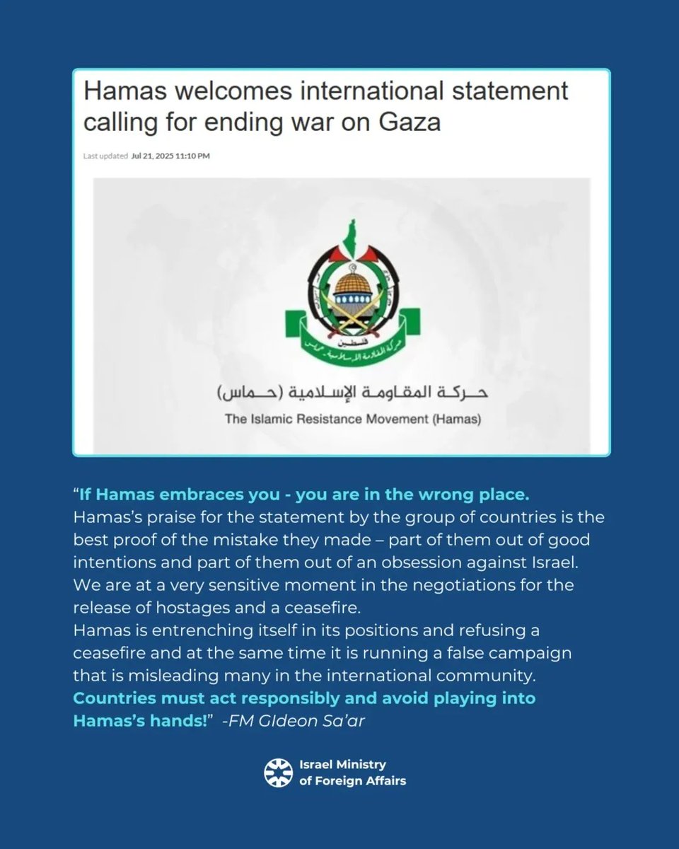 IsraelinUSA's tweet image. "If Hamas embraces you - you are in the wrong place.
Hamas’s praise for the statement by the group of countries is the best proof of the mistake they made – part of them out of good intentions and part of them out of an obsession against Israel.
We are at a very sensitive…