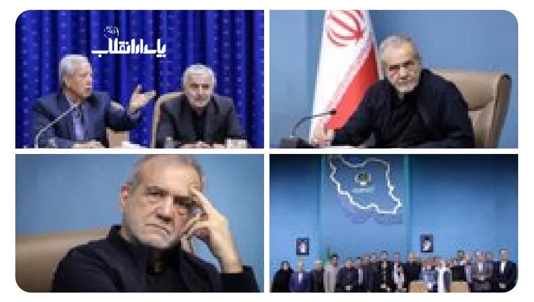 z_rouzpaikar's tweet image. همه چی رو روال ...
آب و برق مردم سر وقت قطع میشه
گرونی بیداد میکنه
دشمن تهدید میکنه
واقعا وقت جلسه گذاشتن با ستاد انتخاباتی و اصلاحات چیاس
#دولت_علیل