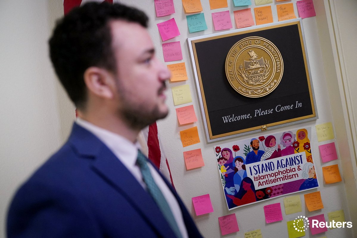 corinne_perkins's tweet image. Columbia University graduate and pro-Palestinian activist Mahmoud Khalil visits Capitol Hill in Washington, D.C. photo by @SmileItsNathan