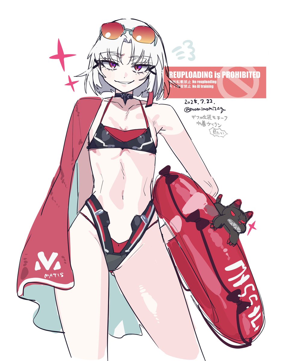 momimomizaq's tweet image. ドレイクさんの通常衣装モチーフ水着とか 見たすぎる……❤️🖤🏖️というらくがきです 見たすぎる……
時間作れたらリファインしてちゃんと描きたいです