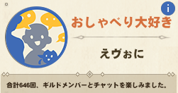 えゔぉに (@evoevo555) on Twitter photo 