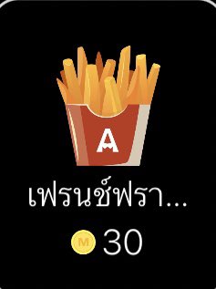 แจกโดเนทเนื่องจากเปิดเรื่องใหม่ค่ะ
🍟 2 รางวัล

📍รีทวิตนี้+รีทวิตปักหมุด+กดใจนิยาย👇🏻

readawrite.com/a/1c25db33dac1…

สุ่มวันที่ 25/07เวลา21:00🥀
#คุยกันคุณนักเขียน #แจกโดเนท