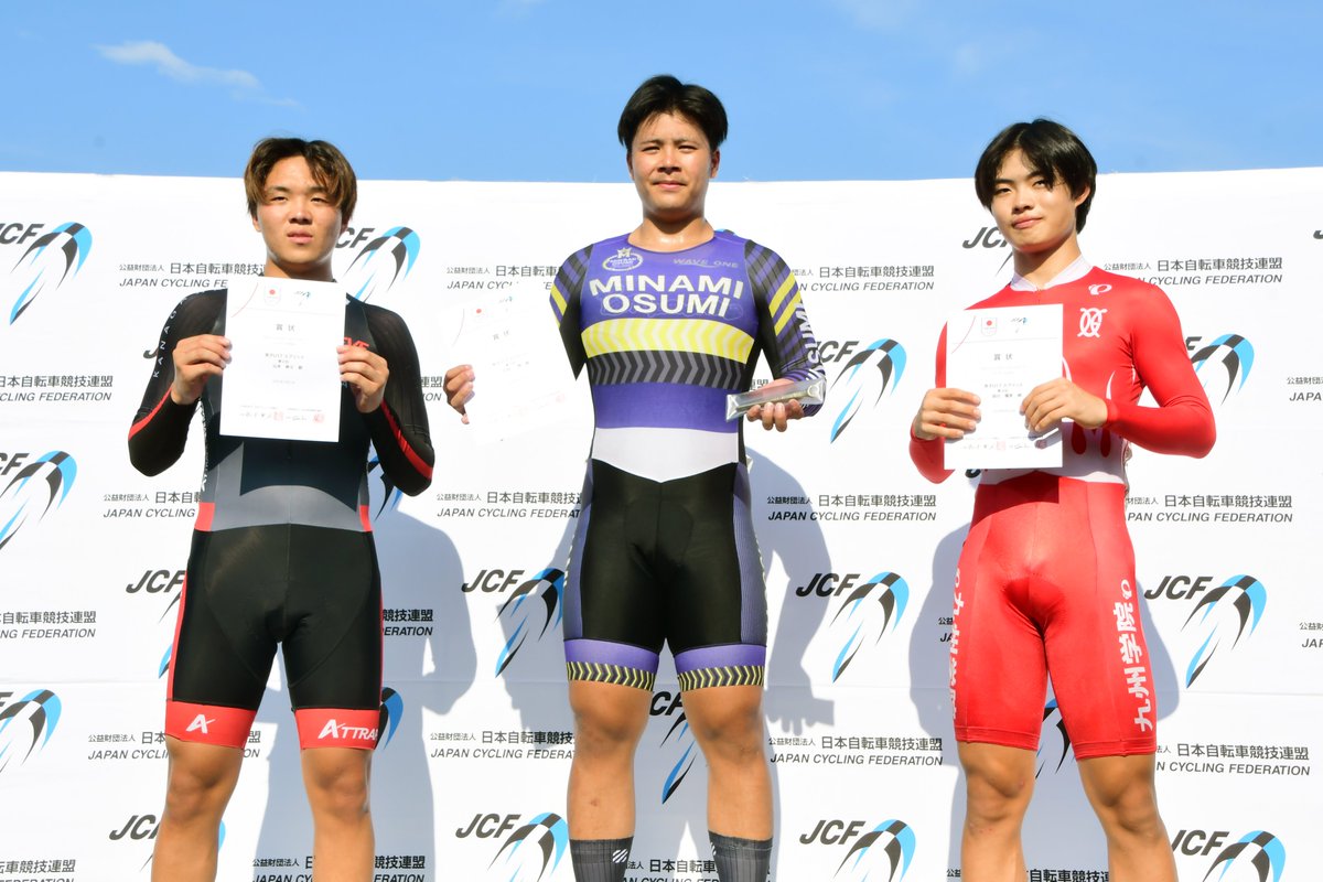 2025 JOCジュニアオリンピックカップ自転車競技大会
男子U17　スプリント
1位 入田翔（南大隅高校）
2位 山本修斗（アトラップレーヴレーシング）
3位 前川櫂里（九州学院高校）