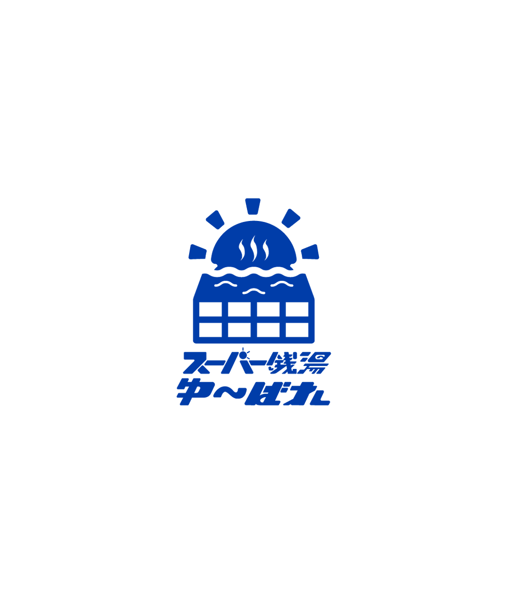 Elsel / えるせる tweet media