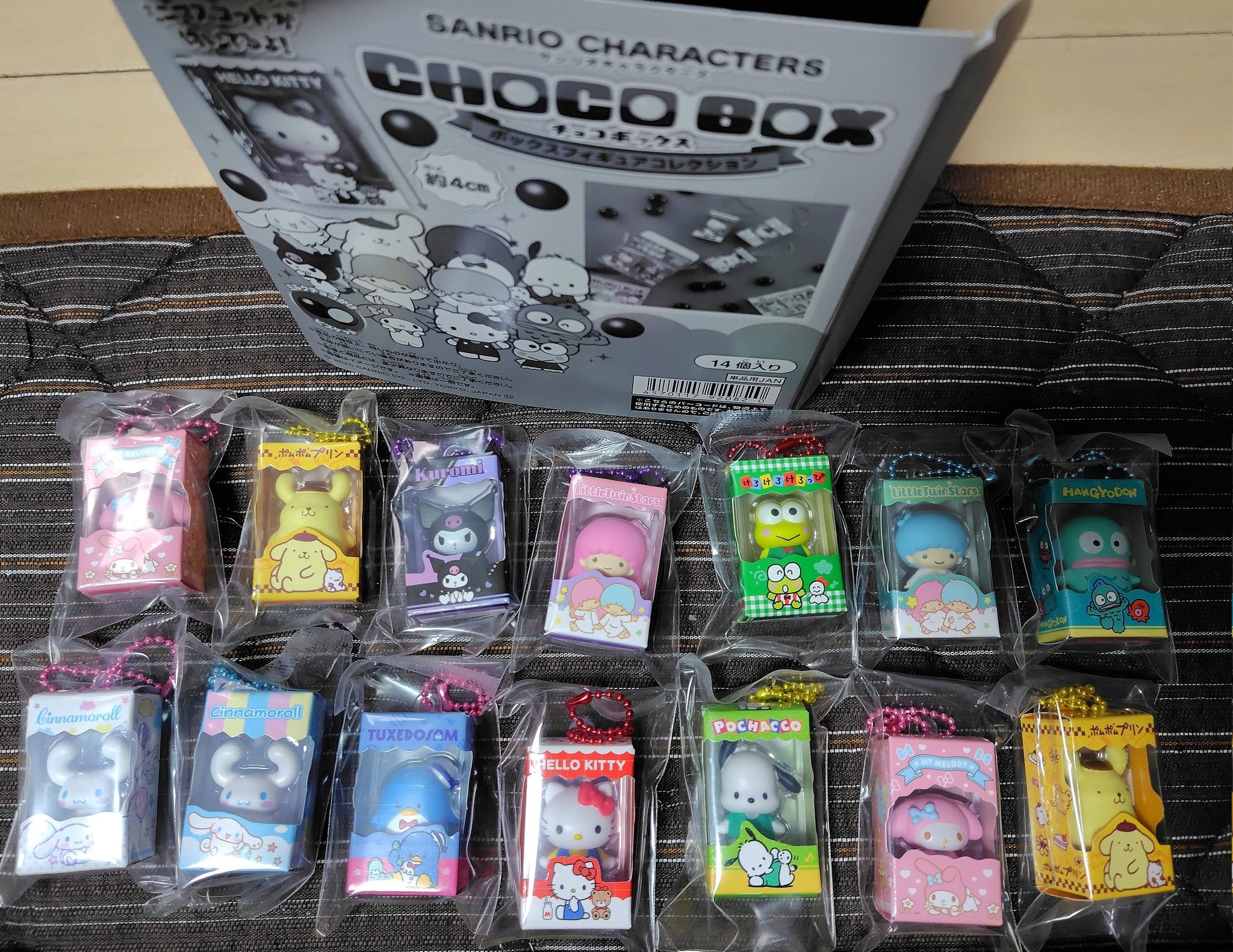 【中古】 男装の麗人/サンリオ/バーバラ・カートランド 中古】 男装の麗人 （バーバラ・カートランドロマンス