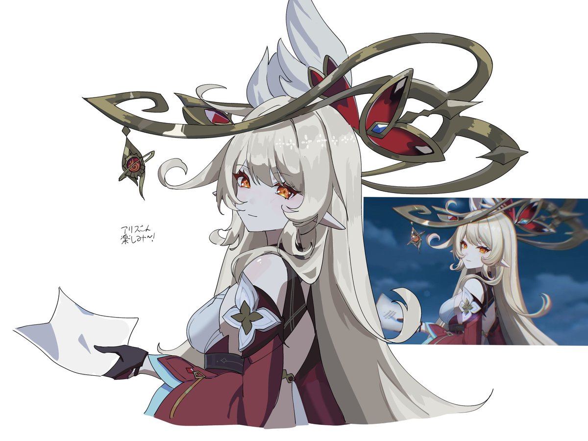 Rl9630's tweet image. アリスさん可愛い
#GenshinImpact