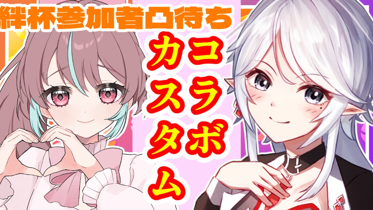 yukiusagi♡発送ゆっくりオーダー♡ GTBWPLXaIAAMspx.jpg