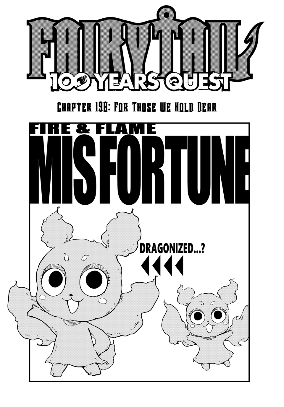 真島ヒロ先生　FAIRYTAIL　ナツ　直筆サイン 大幅値下げ】真島ヒロ先生 FAIRYTAIL ナツ 直筆サイン