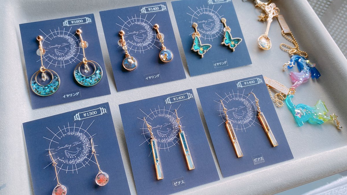 SomethingBlue63's tweet image. 本日新たに追納品させて頂きました〜!
よろしくお願いします♡(❁ᴗ͈ˬᴗ͈)
୨୧┈┈┈┈┈┈┈┈┈┈┈┈୨୧
イオンモール熊本1F タンクマおかしマーケット様 にて委託販売をお願いしております
近くにお越しの際はぜひお立ち寄りください(◍ ´꒳` ◍)
#熊本
#ハンドメイド好きさんと繋がりたい
