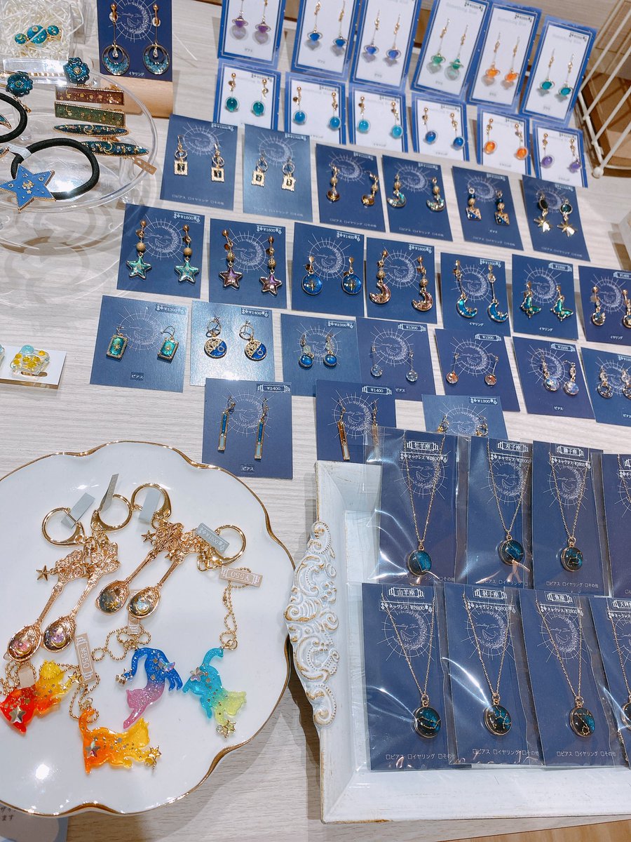 SomethingBlue63's tweet image. 本日新たに追納品させて頂きました〜!
よろしくお願いします♡(❁ᴗ͈ˬᴗ͈)
୨୧┈┈┈┈┈┈┈┈┈┈┈┈୨୧
イオンモール熊本1F タンクマおかしマーケット様 にて委託販売をお願いしております
近くにお越しの際はぜひお立ち寄りください(◍ ´꒳` ◍)
#熊本
#ハンドメイド好きさんと繋がりたい