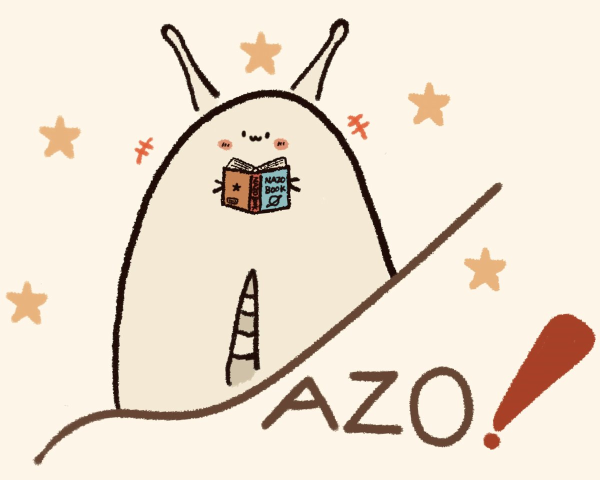 NAZOSEIMEITAI's tweet image. 『 読もう…‼️ 読書する謎の生命体! 』
#謎の生命体出現 #illustration #art #アート #イラスト #絵 #オリジナルキャラクター #読書