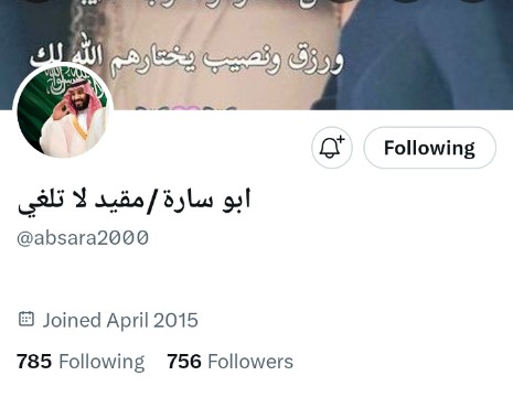Adnan khan (@adni290) on Twitter photo 💥اسپیشل پروموشن 13
💥 اس اکاؤنٹ کو فالو کریں اور فالو بیک لیں ۔
💥اگلی اسپیشل پروموشن میں شامل ہونے کے لیے اس ٹویٹ کو لائیک اور ری ٹویٹ کر کے کمنٹس میں ڈن لکھیں ۔
<a href="/absara2000/">ابو سارة/مقيد لا تلغي</a> 💥اسپیشل پروموشن 13
💥 اس اکاؤنٹ کو فالو کریں اور فالو بیک لیں ۔
💥اگلی اسپیشل پروموشن میں شامل ہونے کے لیے اس ٹویٹ کو لائیک اور ری ٹویٹ کر کے کمنٹس میں ڈن لکھیں ۔
<a href="/absara2000/">ابو سارة/مقيد لا تلغي</a>