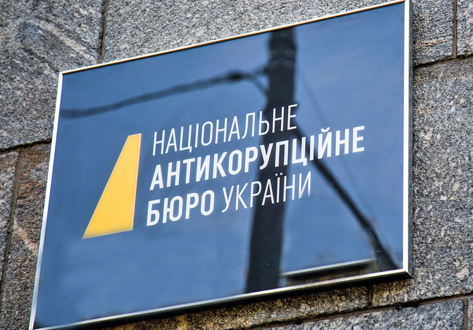 platfor_ma's tweet image. ❗️ НАБУ та САП закликають Володимира Зеленського не підписувати ухвалений законопроєкт №12414, що обмежує їхню незалежність та підпорядковує генпрокурору.
Рух «Чесно» оприлюднив імена депутатів, які його підтримали. Найбільше голосів документ отримав від фракції «Слуга народу».
