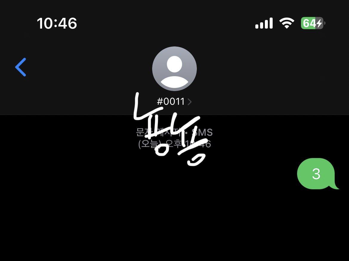 plli_02_'s tweet photo. #플리랑_미도리즈랑 https://t.co/HNr3fMcevv