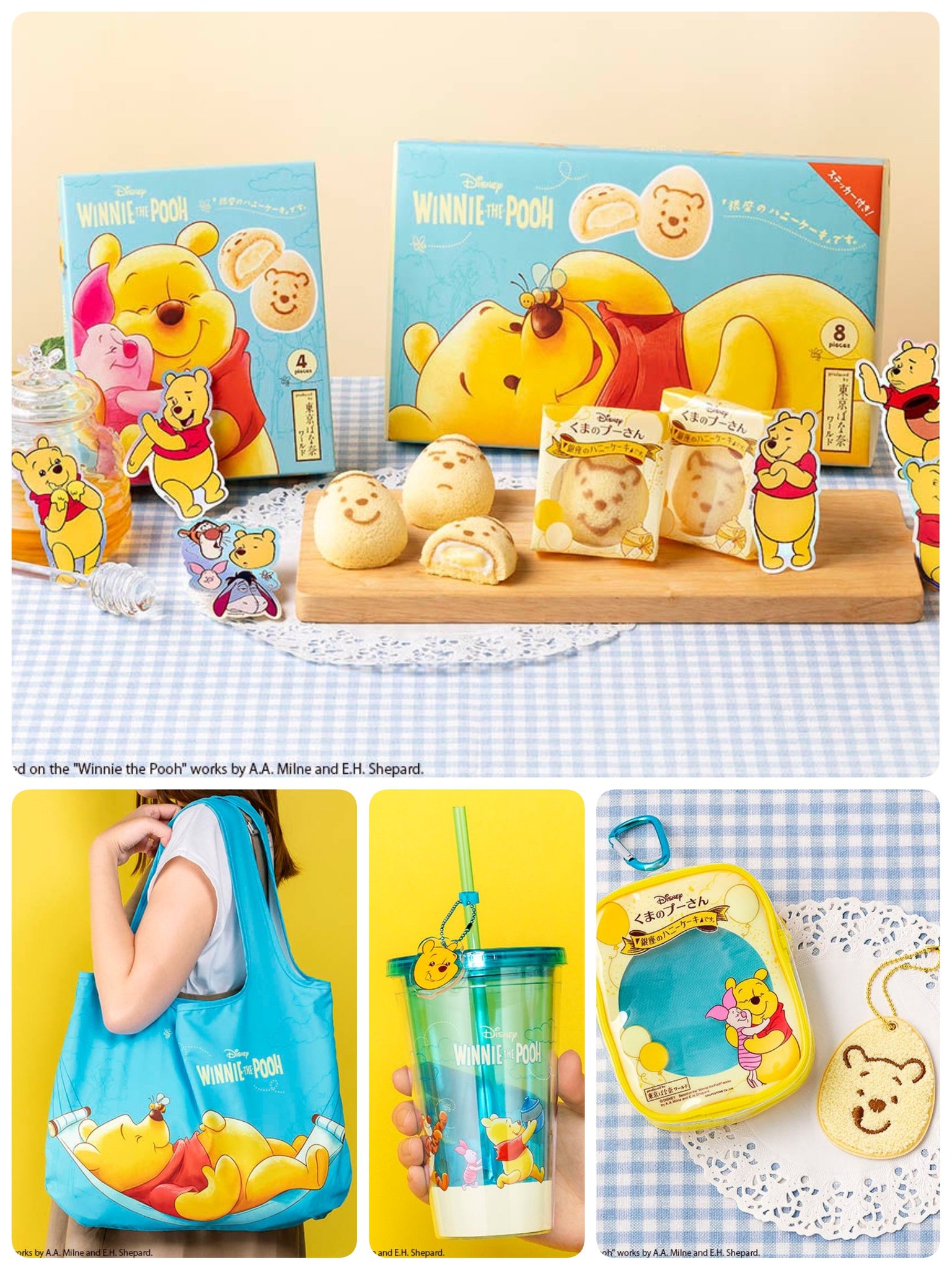 ✨レア❤️✨ディズニー/くまのプーさん/招き猫/ピンバッジ/11個まとめ売り ディズニー くまのプーさん コレクション ピンバッジ Disney