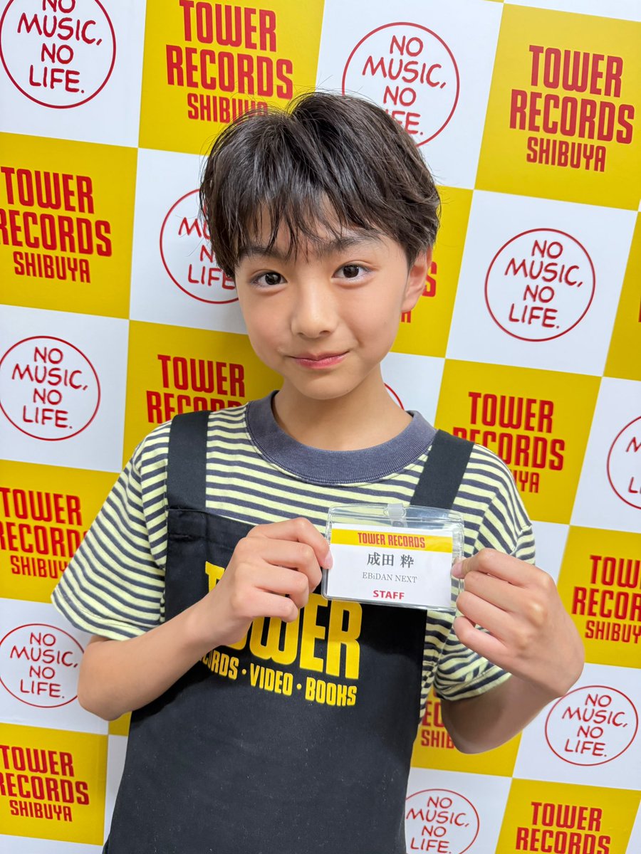 YUZUページ eYe JUNYA WATANABE MAN SS15 zip-up hoodie | eBay