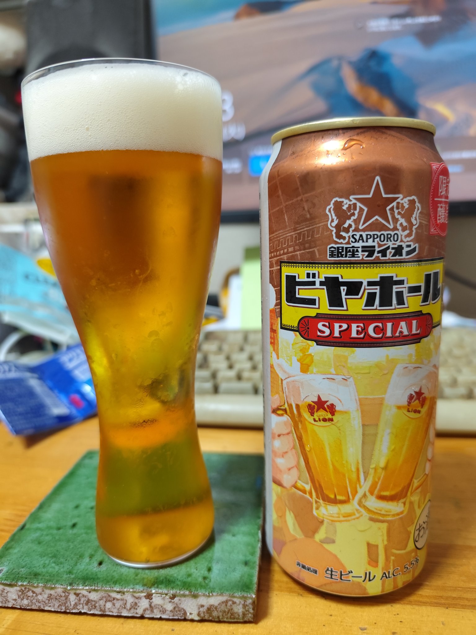 サッポロ銀座ライオンビアホールスペシャル350ml×2ケースセット 銀座ライオン ビール beer 送料無料 サッポロ ビヤホール